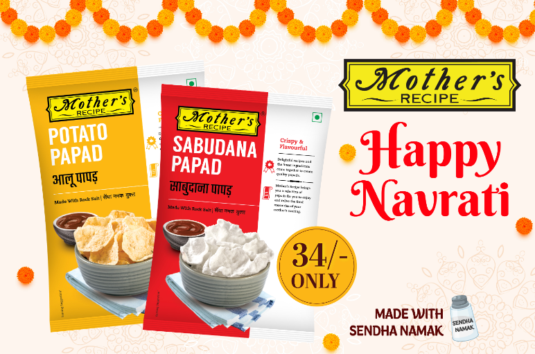 Celebrate Navratri with Mother's Recipe Special Potato & Sabudana Papad decoding=