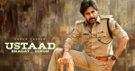 regional-ott-gems-this-week-ustaad-bhagat-singh-by-pawan-kalyan-comedy-cooks-pochamma-and-more-lead-the-streaming-wave