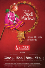 senco-gold-diamonds-celebrates-gudi-padwa-with-festive-jewellery-pieces-and-exclusive-offers