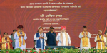 august-16-2026-amit-shah-launches-6453-projects-across-rajasthan-imd-warns-of-heavy-rain-in-odisha