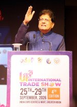 piyush-goyal-attended-the-special-business-session-titled-leveraging-indias-free-trade-agreements-for-global-business-growth-as-chief-guest-on-the-third-day-of-upits