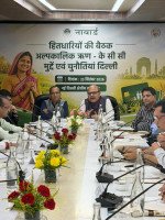nabard-brings-banks-and-government-together-to-tackle-delhis-kcc-access-challenges