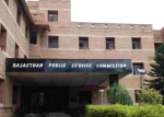 rpsc-assistant-professor-recruitment-2025-53-candidates-qualify-for-english-subject-interviews-5-declared-ineligible