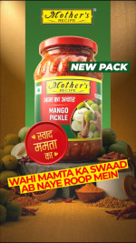 mothers-recipe-set-to-refresh-the-identity-of-its-iconic-pickle-range