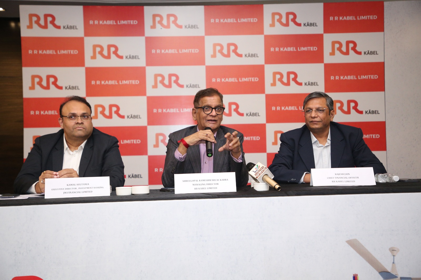 rr-cable-limited-ipo-opens-on-september-13-2023