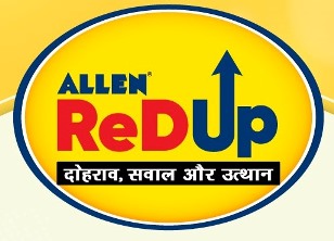 the-red-up-workshop-by-allen-for-students-of-class-8-to-10