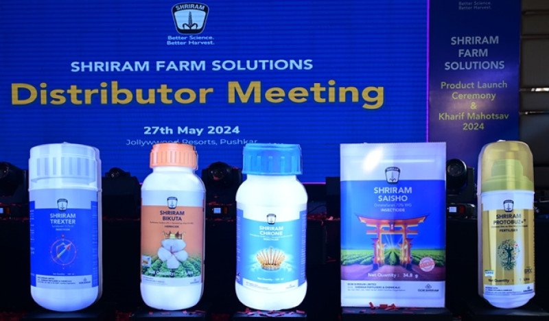 shriram-farm-solutions-launches-5-new-generation-crop-protection-and-specialty-plant-nutrition-products