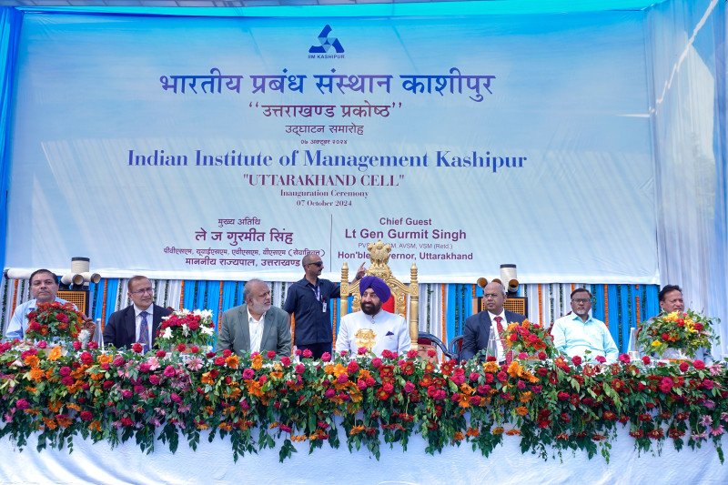 uttarakhand-governor-inaugurates-uttarakhand-cell-at-iim-kashipur-collaborates-with-gb-pant-university-to-boost-agricultural-development