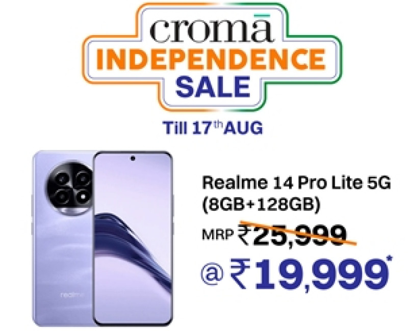 Unmissable Deals This Independence Day: Croma Offers Up to 50% Off Across Electronics, Appliances & More! decoding=