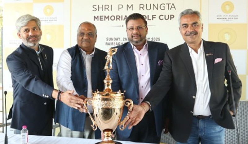 shri-pm-rungta-memorial-golf-cup-2025-trophy-unveiled-at-press-conference