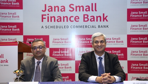jana-small-finance-bank-limited-initial-public-offering-opens-on-wednesday-february-7-2024