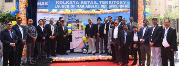 BPCL Unveils First Mobile MAK Adblue Dispenser in Kolkata decoding=