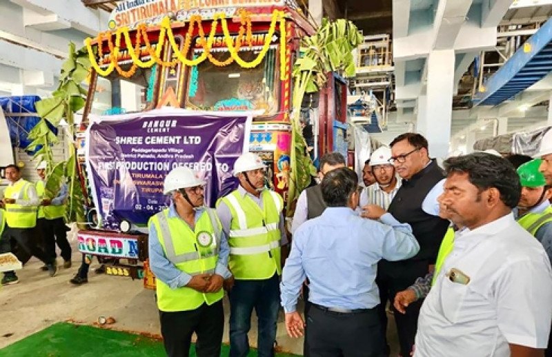 Shree Cement inaugurates 3 million tons integrated cement plant at investment of more than Rs 2500 crore in Guntur, Andhra Pradesh decoding=