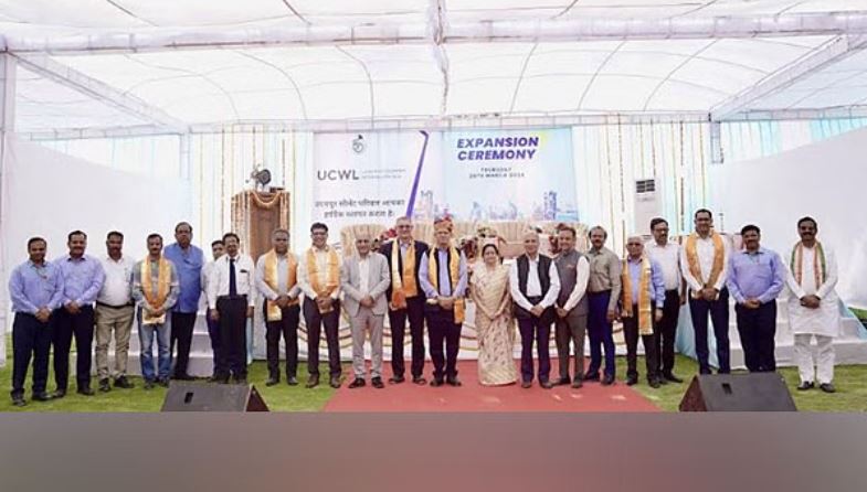 UCWL Inaugurates State-of-the-Art Cement Mill IV at Dabok Plant in Udaipur, Boosting Production Capacity and Sustainability decoding=