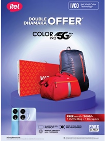 itel Unveils Double Dhamaka Offers for Color Pro 5G: Get 2 Free Bags worth INR 3000! decoding=