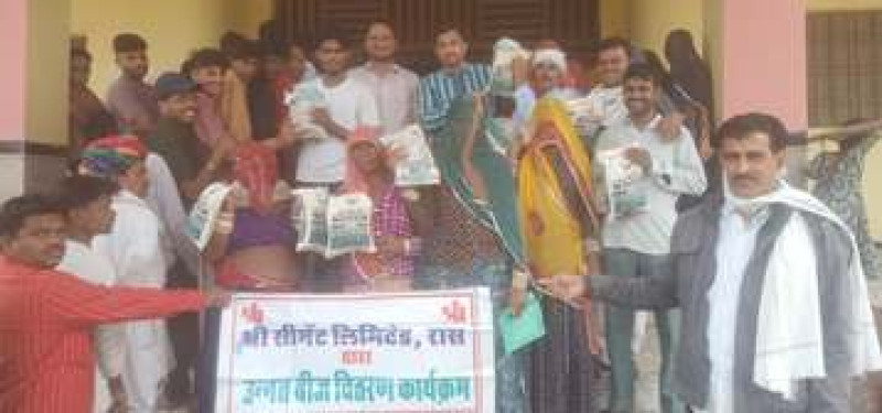 Shree Cement Distributes Alfalfa (Rajka) Seeds to 1,763 Farmers Across 13 Gram Panchayats decoding=