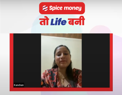 how-spice-moneys-support-propelled-kanchan-balles-transformation-into-an-inspiring-figure-in-her-village
