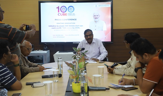 IIM Sambalpur all set to host 100 CUBES conclave” - Says Prof. Mahadeo Jaiswal decoding=