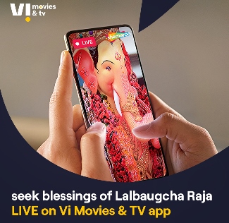 this-ganeshotsav-vi-users-can-view-live-darshan-of-lalbaugcha-raja-and-ashtavinayak-shrines-anytime-from-anywhere