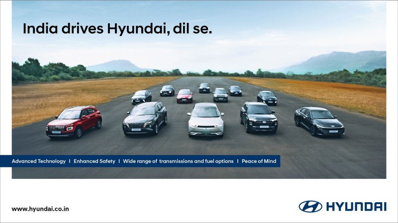 Hyundai Motor India Share Price & IPO Update: trading at ₹1,860.25 per share on NSE decoding=