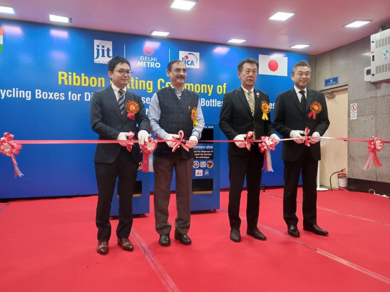 Japan International Cooperation Agency (JICA) and JIT Inc. launches installation of used printer ink collection boxes at Delhi Metro stations to promote sustainable recycling decoding=