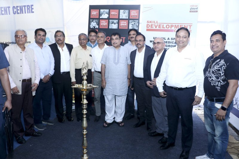 mahindra-tractors-inaugurates-skill-development-centre-in-nagpur