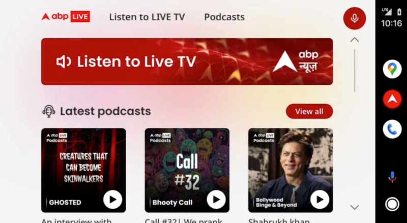 abp-live-launches-indias-first-android-app-for-in-car-entertainment-and-news-experience