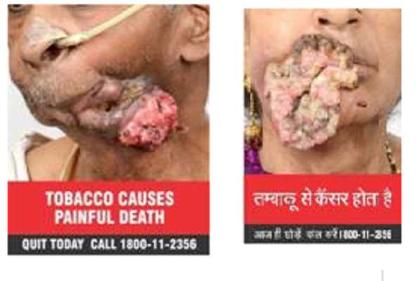 rotation-of-specified-health-warning-on-tobacco-products-packs-from-1st-sept