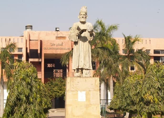 1st time JMI placed among top 10 universities in MHRD’s NIRF-2020 India Ranking decoding=