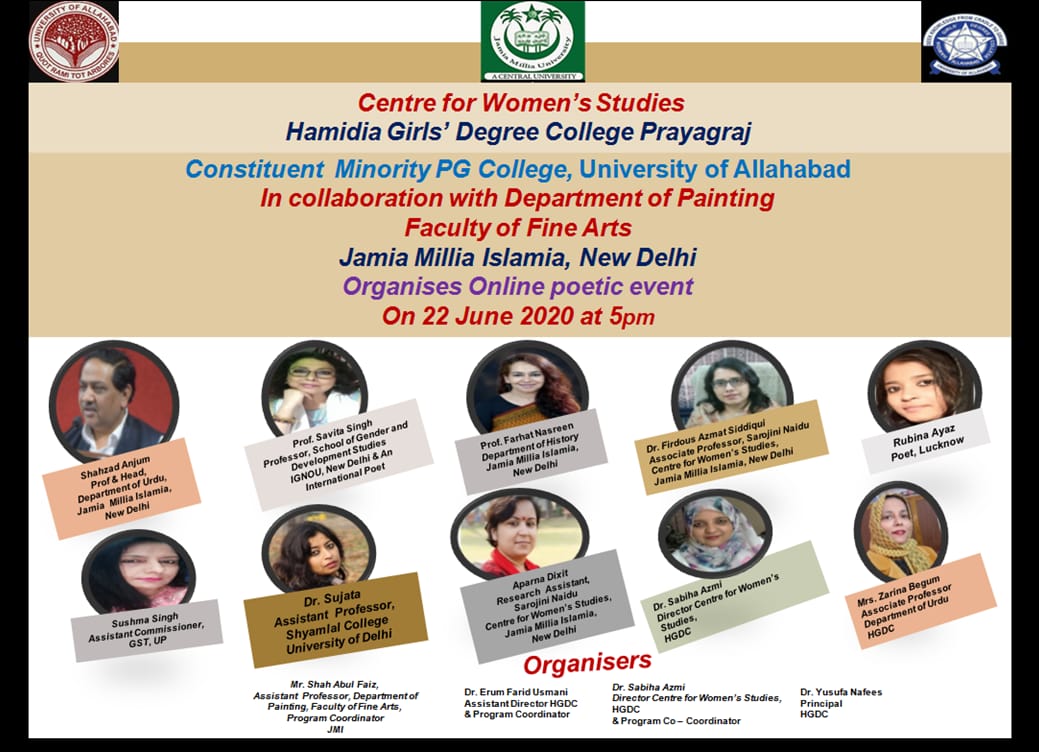 jmi-and-hamidia-girls-pg-college-jointly-organises-poetry-recitation-webinar-on-feminist-thought