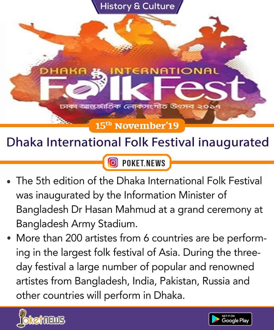 5th edition of the Dhaka International Folk Festival inaugurated decoding=