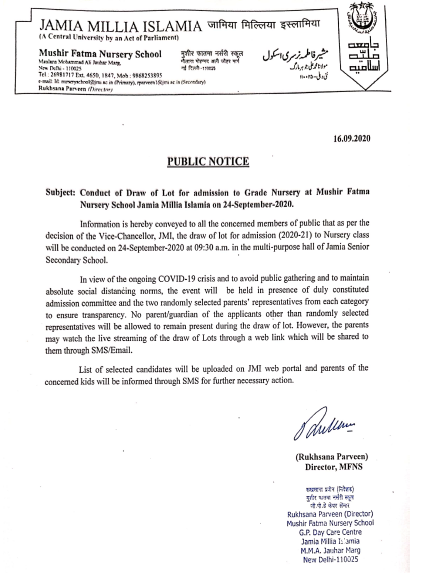 JMI to conduct Draw of Lot for admission to Nursery Class on September 24, 2020 decoding=