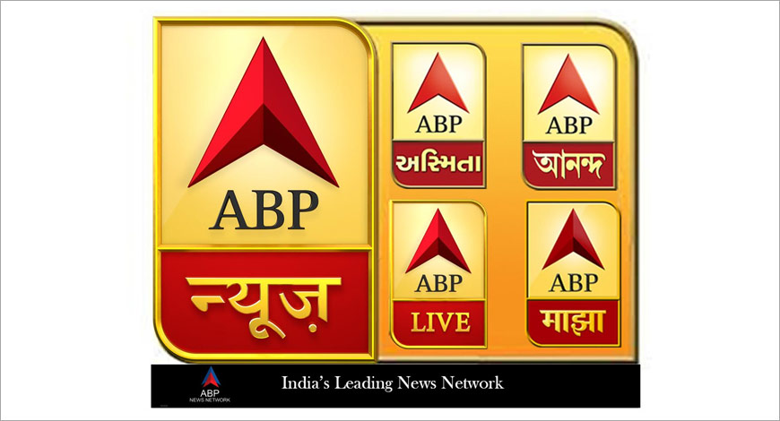 abp-news-conducts-shikhar-sammelan-in-mumbai