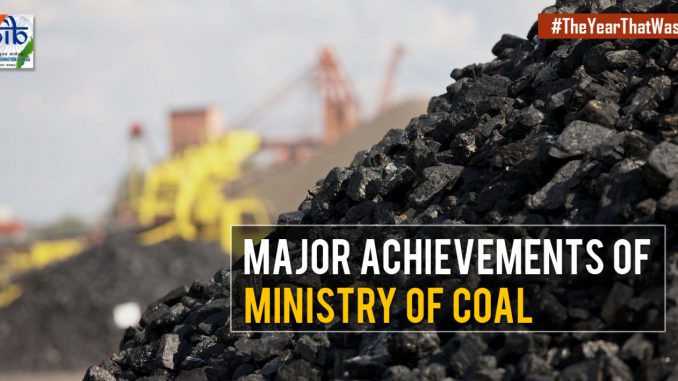 ministry-of-coal-to-host-star-rating-awards-ceremony-stakeholder-consultation-on-mdos-and-release-of-coal-directory-on-october-21-2024