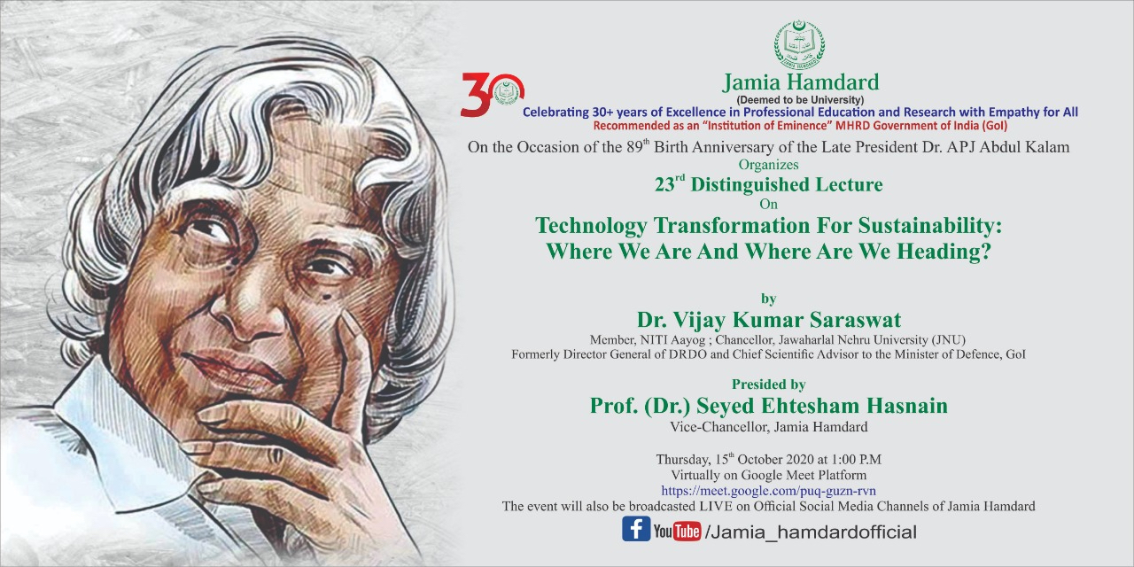 Jamia Hamdard organises 23rd Distinguished Lecture to commemorate former Indian President Dr. APJ Abdul Kalam decoding=