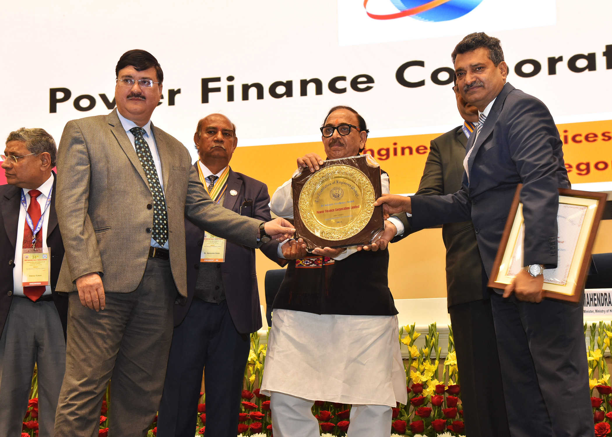 pfc-conferred-with-iei-industry-excellence-award-2021