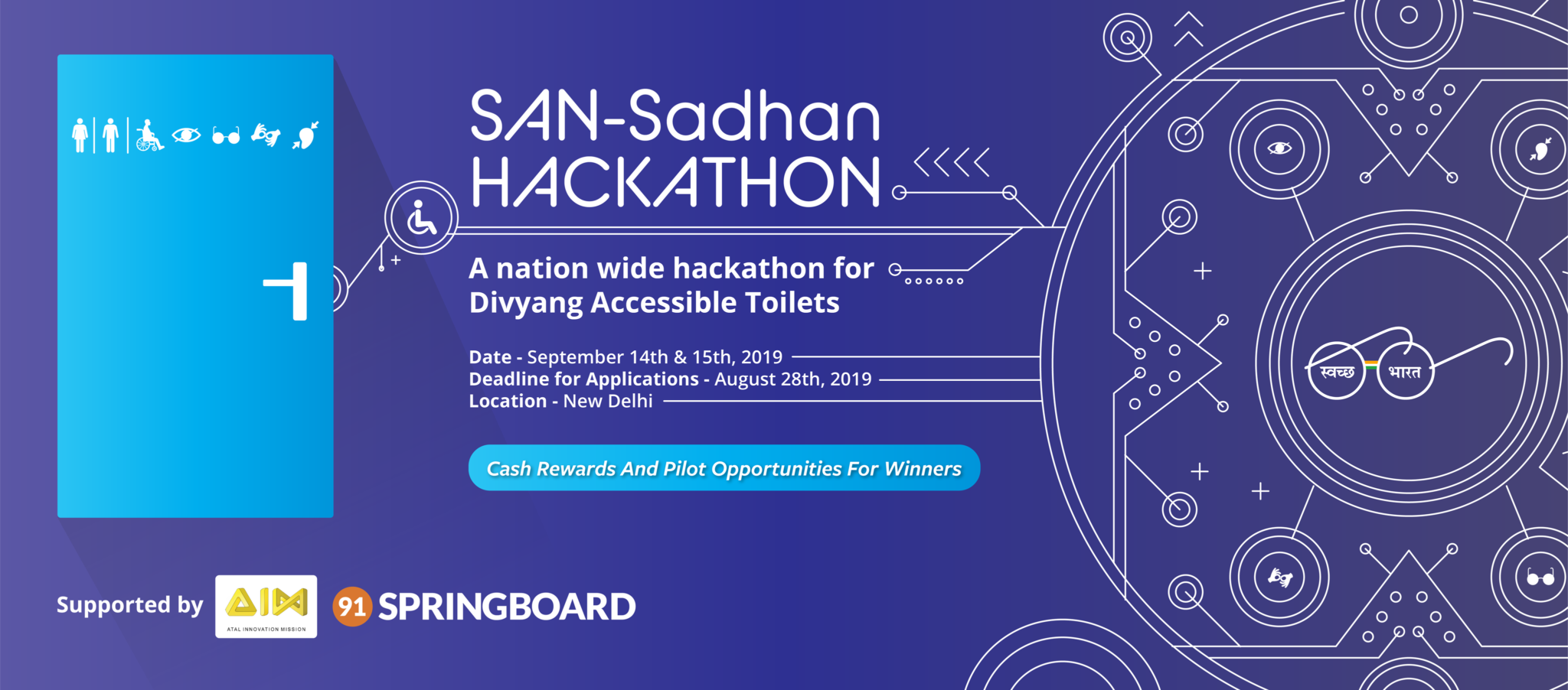 applications-invited-for-tech-enthusiasts-to-participate-in-san-sadhan-hackathon