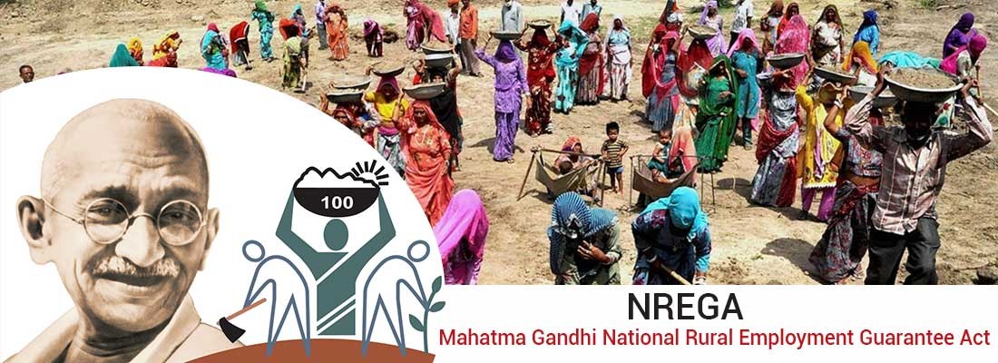 Total 10 lakh works have been completed so far during 2020-2021 decoding=