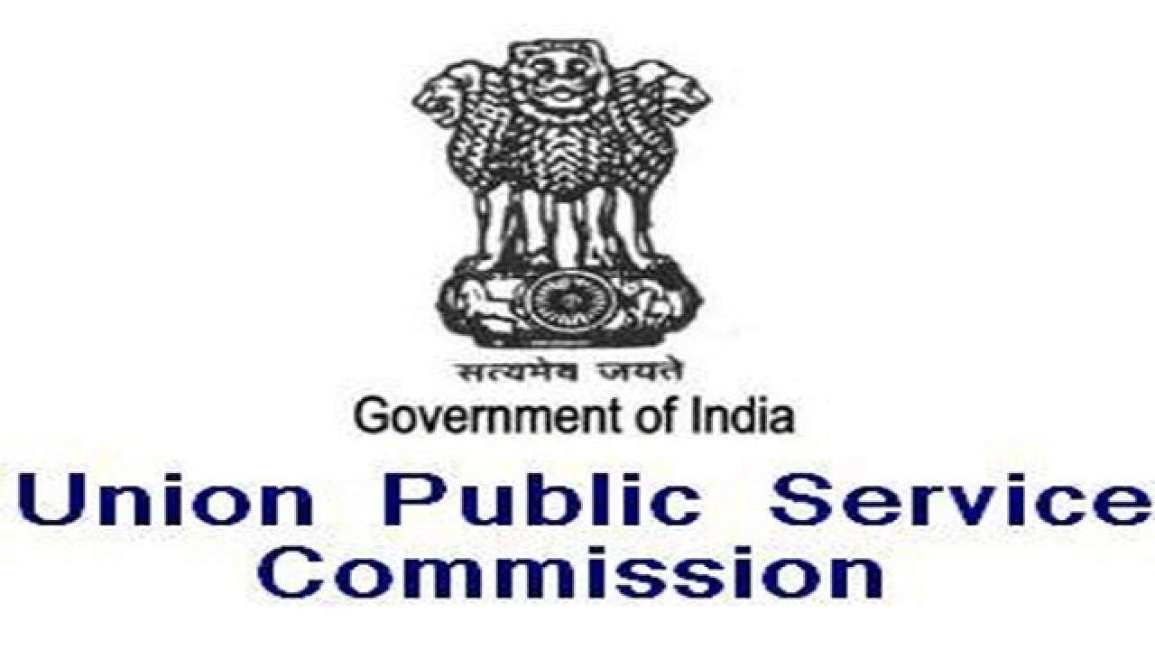 civil-services-examination-2019-result