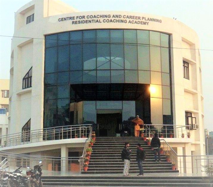 Fifty-four students coached and trained at RCA of JMI cleared UPSC (Main) Exam decoding=