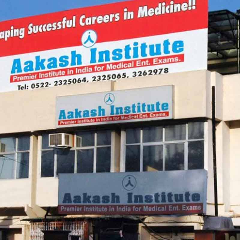 aakash-educational-services-limited-launches-free-app-for-neet-aspirants