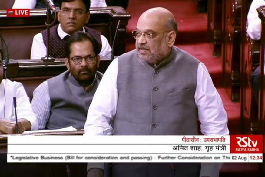 The declaration of ceasefire in 1948, as our army was winning the war, was a mistake: Shri Amit Shah decoding=