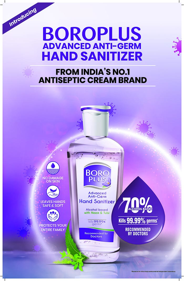 boroplus-advanced-anti-germ-hand-sanitizer