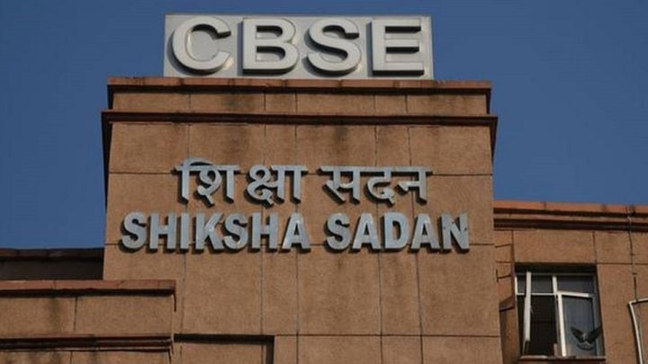 Cut down in syllabus for academic session 2020-21 is a one-time measure, clarifies CBSE decoding=