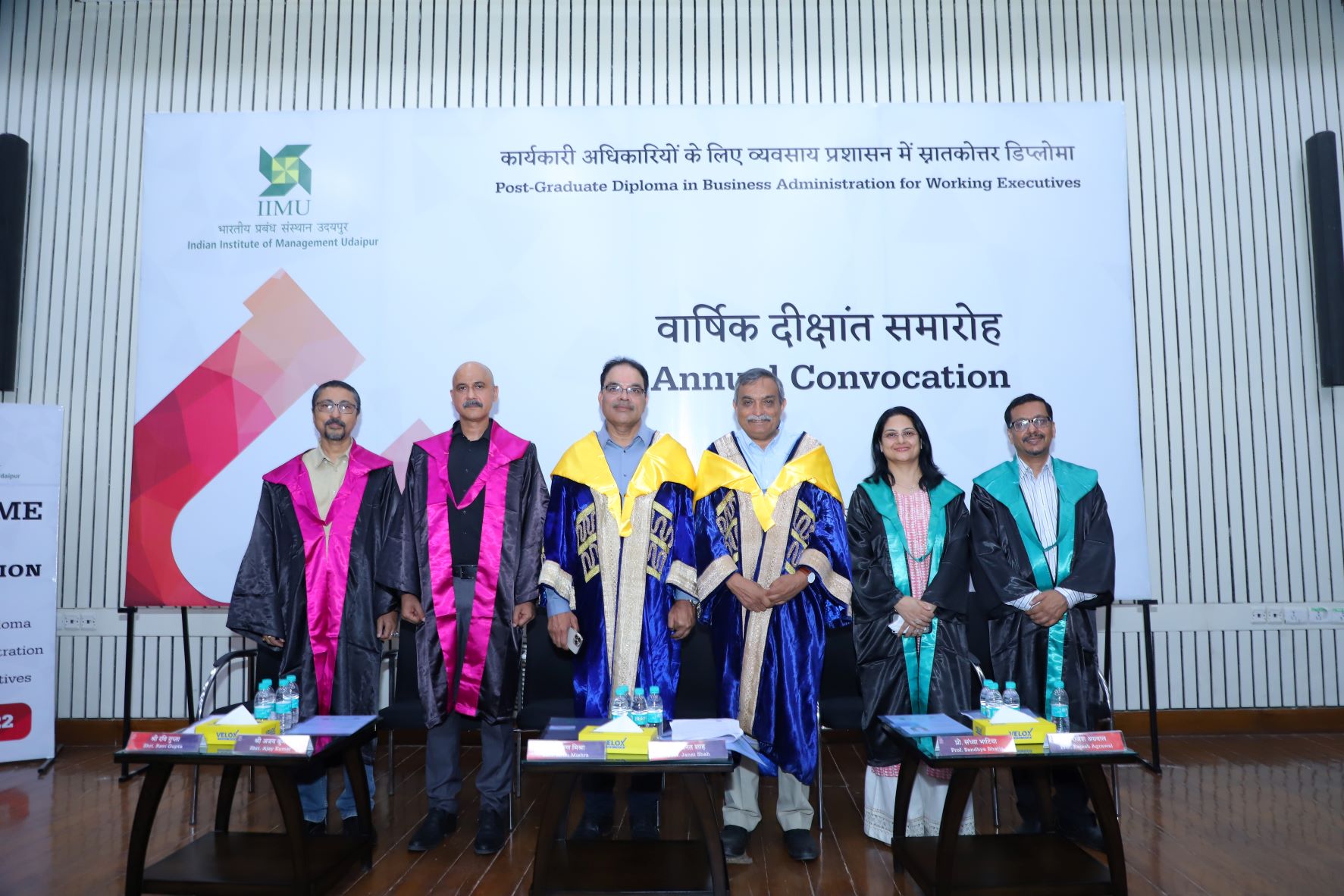 IIM Udaipur awards Post Graduate Diploma to 37 students at the First Annual Convocation for its PGDBA-WE Program decoding=