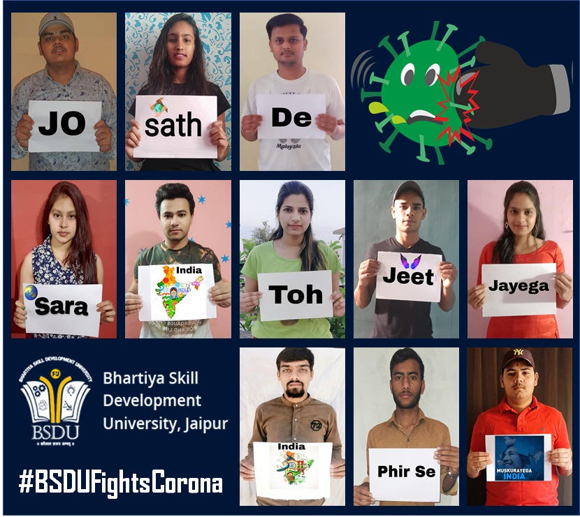 BSDU students ride on the digital wave to spread awareness about Corona virus decoding=