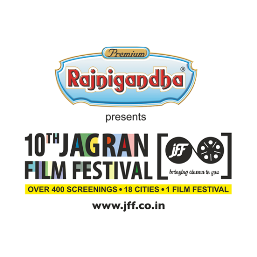 10th Jagran Film Festival in Lucknow and Kanpur from 26th to 28th July decoding=