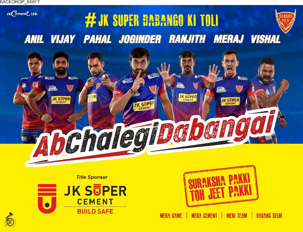 jk-super-cement-announces-association-with-dabang-delhi-as-team-title-sponsor-inpro-kabaddi-league-2019