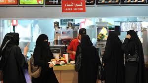 Saudi Arabia abolishes rules requiring restaurants to seating areas for women decoding=