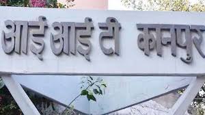 Indian Institutes of Technology and a globally acclaimed Institute Completes 60 Years decoding=